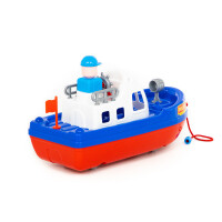Guard ship