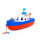 Guard ship